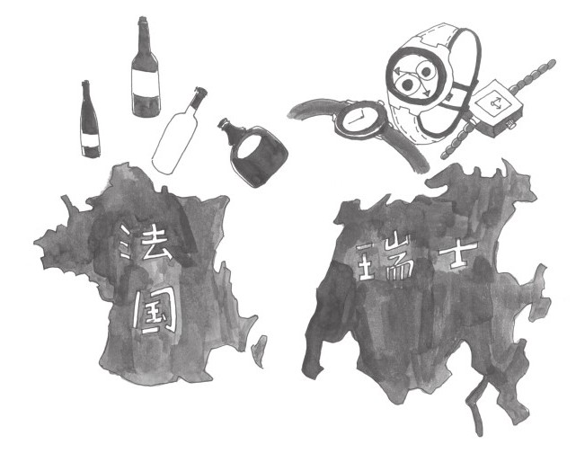 第18律 插图
