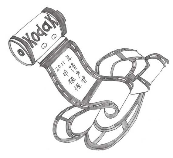 第21律 插图