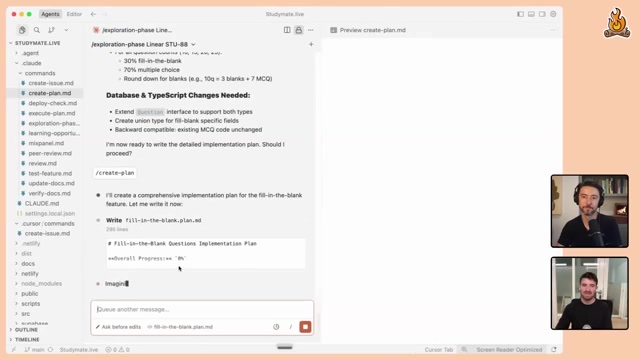 /create-plan 现场把探索结论落成 markdown 计划文件 fill-in-the-blank.plan.md——含 Overall Progress、数据库/TypeScript 改动清单等，是一份可被任意模型读取、能在代码库里长期留存的