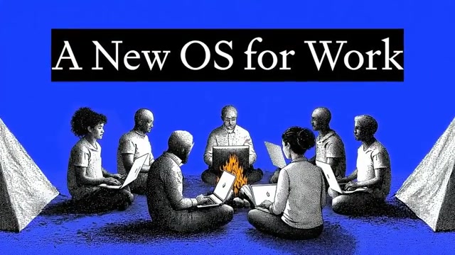 配图卡「A New OS for Work」：一群人围着篝火、各自抱着笔记本——隐喻 Codex / Claude Co-work 变成「完成你所有工作的新操作系统」