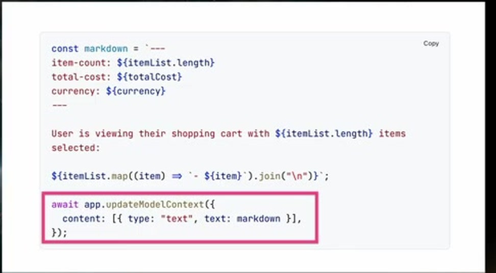 代码：购物车例子用 updateModelContext 把状态推回模型