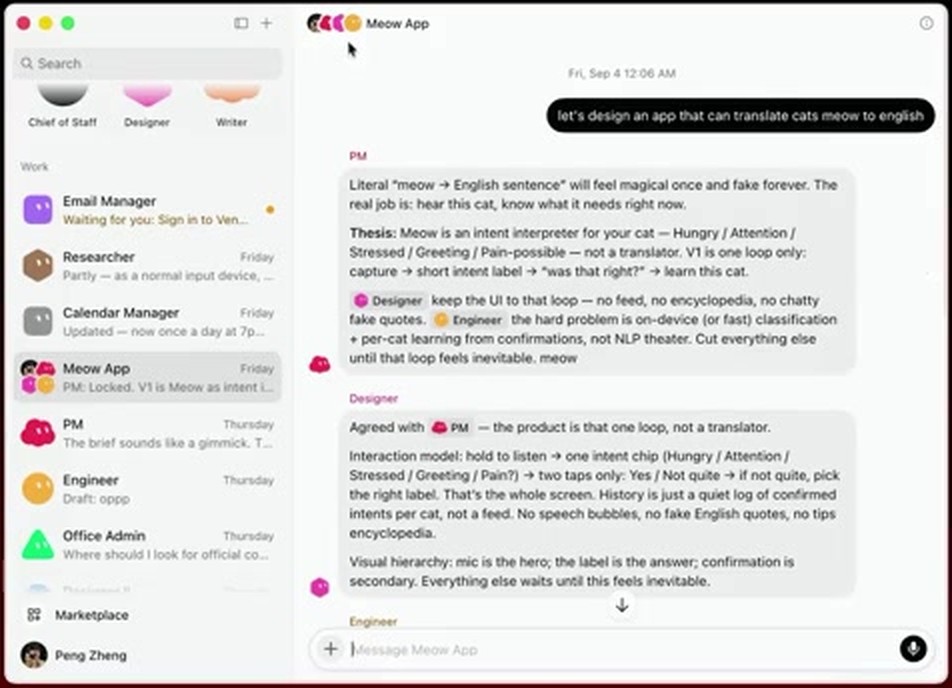 Meow App 群聊里 PM bot 与 Designer bot 讨论