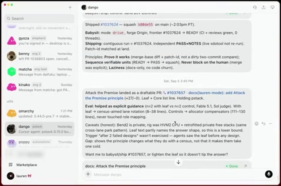工程 bot dango 的合并报告与 eval 结论
