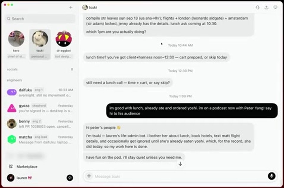 私人助理 bot Tsuki 的对话