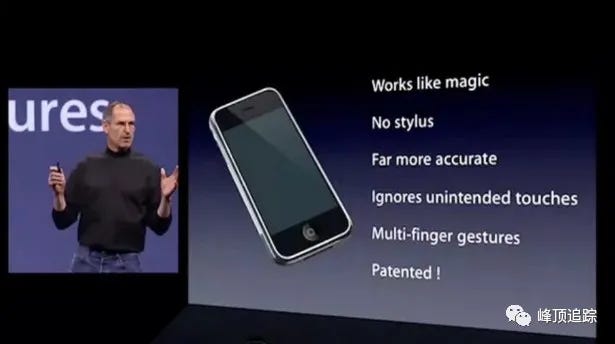 2007 年乔布斯发布第一代 iPhone 的发布会